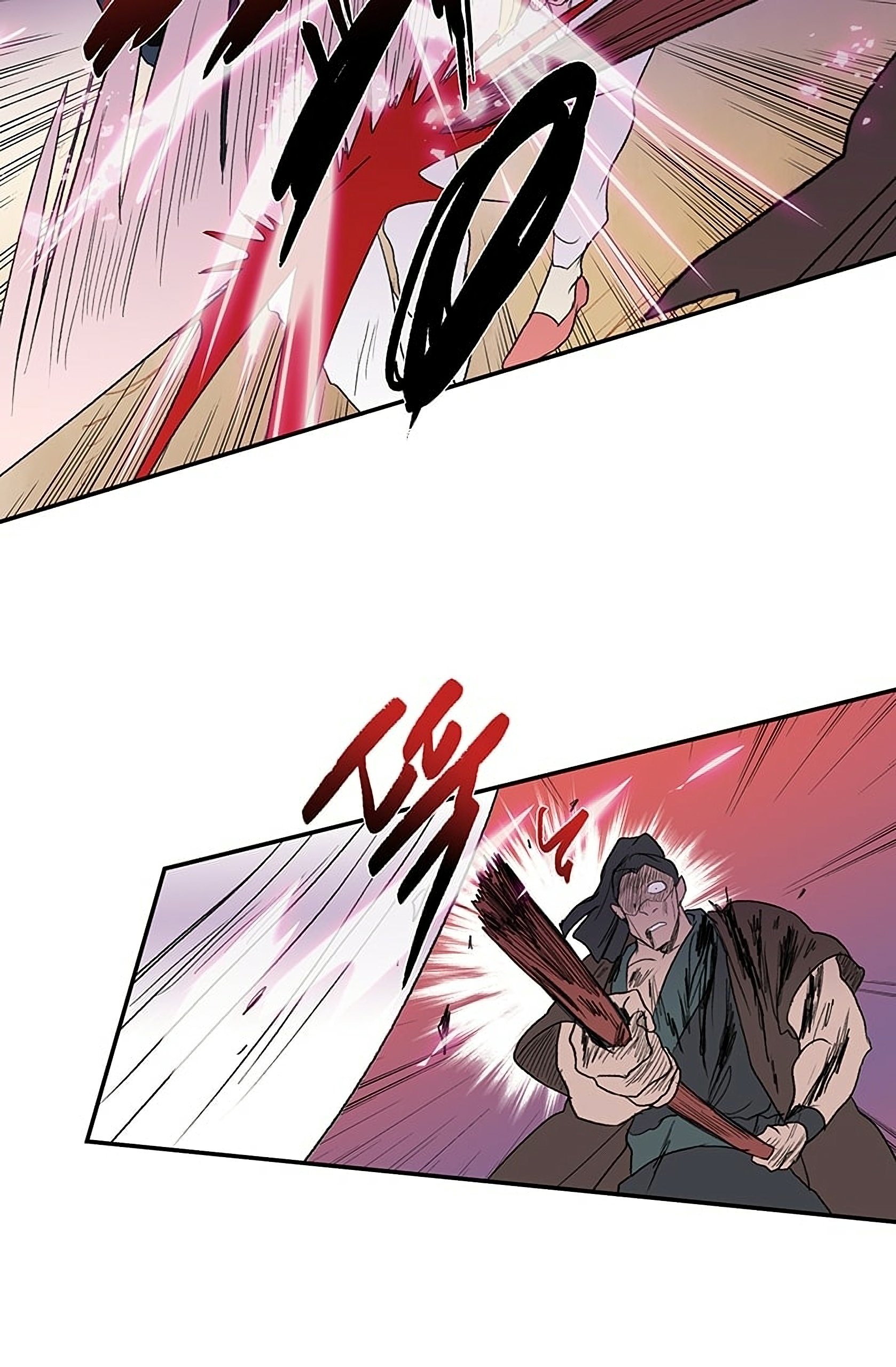 The Scholar's Reincarnation Chapter 96 9